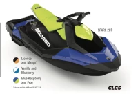 2020 REC LITE SPARK 2UP iBR