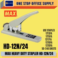 MAX HEAVY DUTY STAPLER - ( HD-12N 24 )