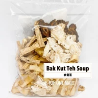 Bak Kut The    (190 Grams Per Unit)