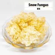 Snow Fungus    (44 Grams Per Unit)