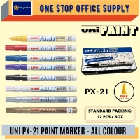 UNI Paint Marker PX21 - ( YELLOW COLOUR )
