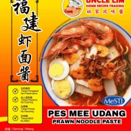 Penang Famous Hokkien Mee Paste