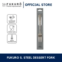 Fukuro Stainless Steel Dessert Fork