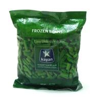 Kayan Frozen Beans | Sayur Kacang Panjang Sejuk Beku dari Egypt |