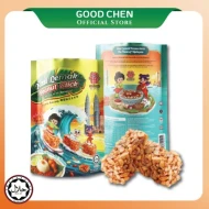 Nasi Lemak Peanut Stick (120g x 30unit)