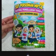 MPT4