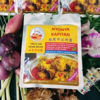 NYONYA KAPITAN 220GM X 24