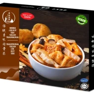 TRADITIONAL VEGAN CHI KUT TEH(10 Box Per CTN