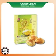 Musang King Durian Pastry (240g x 6pcs x 24unit)
