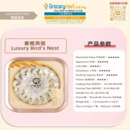 Luxury Bird's Nest Cup - 50g