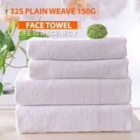 Hotel and Inn Bathrooms - Plain Weave 150g