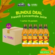 Nibou (NBI) FRESHILL Mango Concentrate (1l x 12btl)