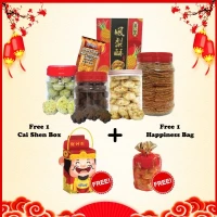 [CNY DEALS] FREE HAPPINESS BAG_Pineapple Cakes   Choco Cookies   Chai Shen Brown Sugar Cookies   Kuih Kapet   Yam Cookies   Almond Cookies_SET2