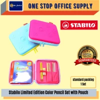 Stabilo Limited Edition Color Metal Box - ( Jumbo color )