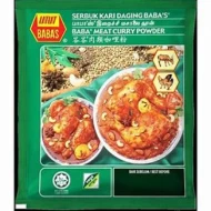 BABA'S SERBUK KARI DAGING (1KG)