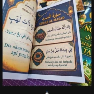 NOTA KAFA HAFAZAN AL-QURAN TAHUN 3