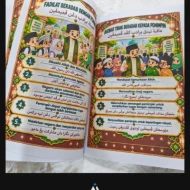 BUKU NOTA RUJUKAN SEKOLAH AGAMA JAIS - AKHLAK TAHUN 5
