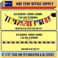 FLAG LINE   15'S MALAYSIA FLAGLINE   6" X 12"   150 MM X 300MM   16 FEETS   BENDERA BERTALI