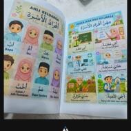 NOTA RUJUKAN BAHASA ARAB SILIBUS BUKU TEKS TAHUN 5