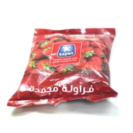 Kayan Strawberry | Buah Sejuk Beku Egypt