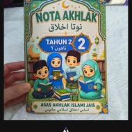 BUKU NOTA RUJUKAN SEKOLAH AGAMA JAIS - AKHLAK TAHUN 2