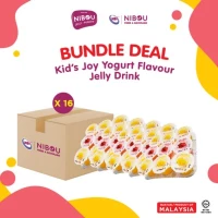 Nibou (NBI) KIDS JOY Yogurt Flavour Drink (75gm x 9's x 16)