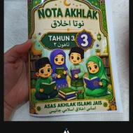 BUKU NOTA RUJUKAN SEKOLAH AGAMA JAIS - AKHLAK TAHUN 3