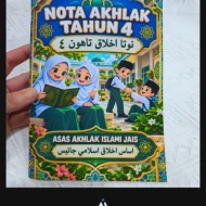 BUKU NOTA RUJUKAN SEKOLAH AGAMA JAIS - AKHLAK TAHUN 4