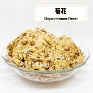 Chrysanthemum Flower    (100 Grams Per Unit)