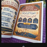 NOTA KAFA HAFAZAN AL-QURAN TAHUN 5
