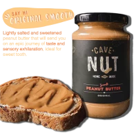 Cavenut Smooth Peanut Butter, 380g