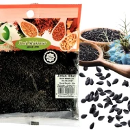 Jintan Hitam (Black Cumin)  60g
