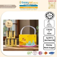 Bird Nest - Fresh Cooked Honey Sugar Instant Bird Nest  3G 110ML [ 5 Btls X 1 Box ]