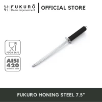 Fukuro Chef Series Honing Steel 7.5"
