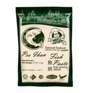 Fish Paste 1kg (12 Units Per Carton)