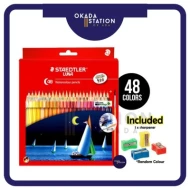 Staedtler Luna Water Colour Pencils Box - ( 48 L Colour )