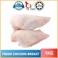 Chicken Boneless Breast (1KG)