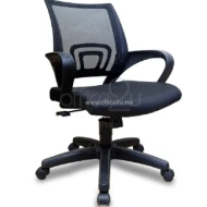 O2U E5 LOWBACK MESH CHAIR