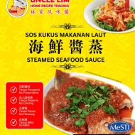 Spice Sauce 220gm