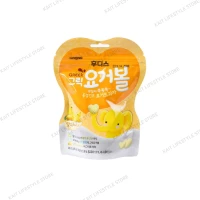 ILDONG Agimeal Yumyum Greek Yogurt - Yogis (20g) [12 Months] - Mango Banana