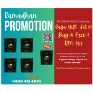 [ RMD PROMOTION ] RAYA GIFT - SET 01 [ SPOONS HEVCO Coconut Oil 40scts box ( BUY 4 FREE 1 ) ]
