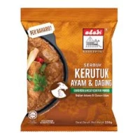 ADABI KERUTUK POWDER 250G X 40