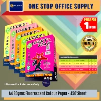 Lucky Star A4 Paper 450's - 80gms ( Cyber ORANGE Colour )