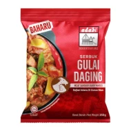 ADABI SERBUK GULAI DAGING 250G X 40