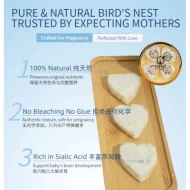 Fragment Bird's Nest - 100g