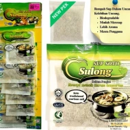 Sup Soto Sulong  (Indonesia Soto Soup)  12g x 6's