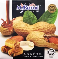 108-303 Peanut Crunchy Tart 108g (24 Units Per Carton)