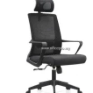 Ergonomic Mesh High Back Swivel Chair