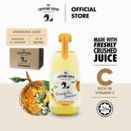 Orange & Jasmine 300ml