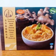 VEGGILICIOUS BENTONG GINGER LION'S MANE MUSHROOM(10 Box Per CTN